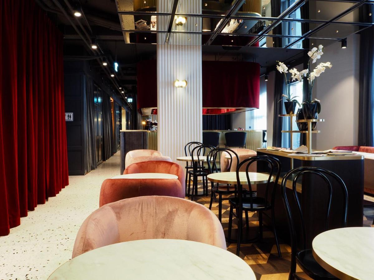 Hotel Am Konzerthaus - Mgallery Wien